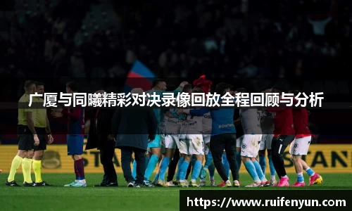 米兰·(milan)中国官方网站