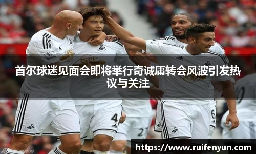 米兰·(milan)中国官方网站