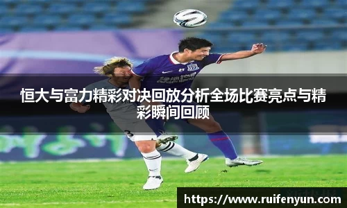 米兰·(milan)中国官方网站