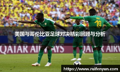 米兰·(milan)中国官方网站