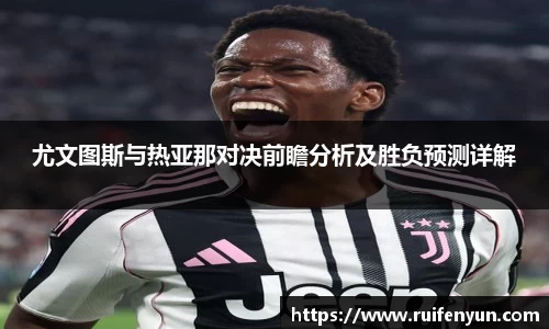 米兰·(milan)中国官方网站