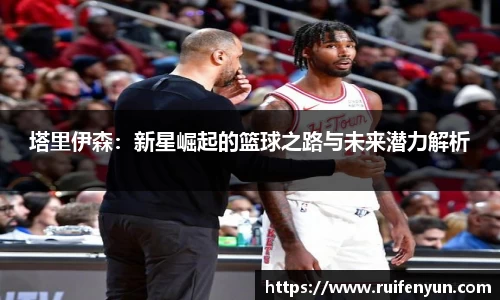 米兰·(milan)中国官方网站