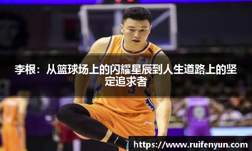 米兰·(milan)中国官方网站