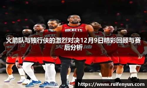 米兰·(milan)中国官方网站