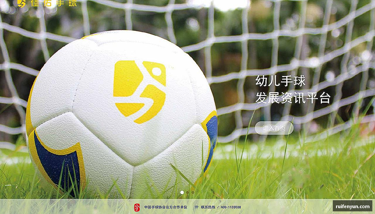 米兰·(milan)中国官方网站实时数据，专业解说，用科技拉近你与赛场的距离📊🎙️